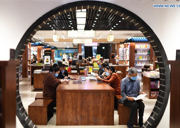Reading Month Event Launched in Chongqing