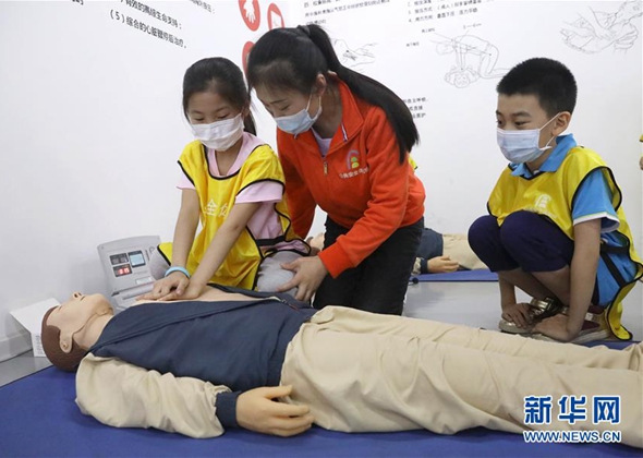 Children Learn Emergency Rescue Skills