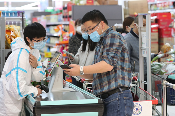 Wuhan Gives Its Shoppers Coupon Bonus