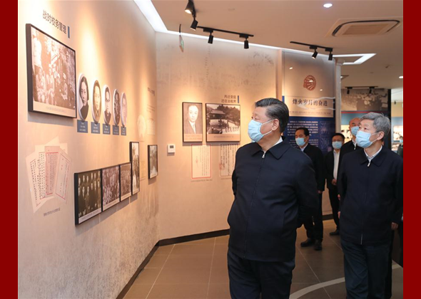 Xi Visits Museum, Meets Professors at Xi'an Jiaotong Univer